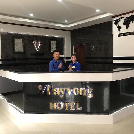 Hotel Vilayvong Vang Vieng Esterno foto